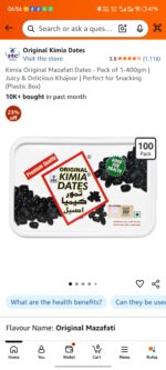 Kimia Dates Original Mazafati Dates - Pack of  (400gm ) | Juicy & Delicious Khajoor, Khajur | Healthy Snacks | Rich in Fibre | Perfect for Snacking (Plastic Box) - Image 2