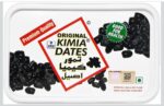 Kimia Dates Original Mazafati Dates - Pack of  (400gm ) | Juicy & Delicious Khajoor, Khajur | Healthy Snacks | Rich in Fibre | Perfect for Snacking (Plastic Box)